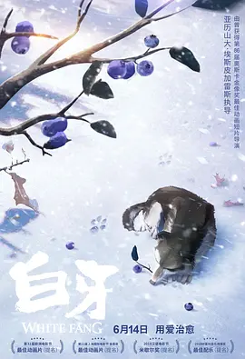 深爱五月开心网亚洲综合